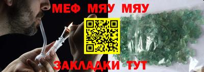 Альфа ПВП Ирбит