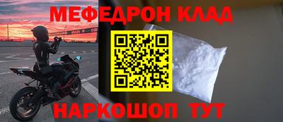 Альфа ПВП Ирбит
