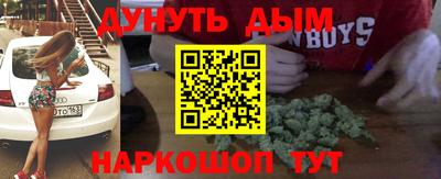 амф Ипатово