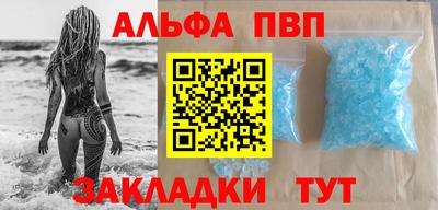 мдма Изобильный