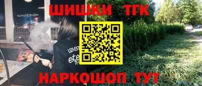 Альфа ПВП Ирбит