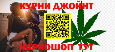 мдма Изобильный