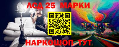 Альфа ПВП Ирбит