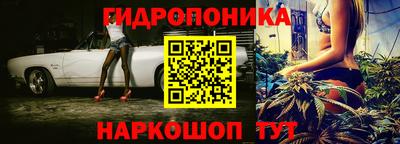 Альфа ПВП Ирбит