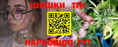 амф Ипатово