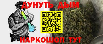 амф Ипатово