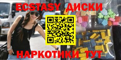 Альфа ПВП Ирбит
