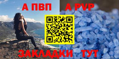 мдма Изобильный