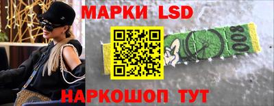 мдма Изобильный