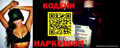 мдма Изобильный