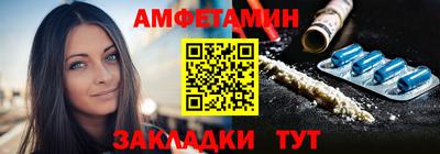 мдма Изобильный