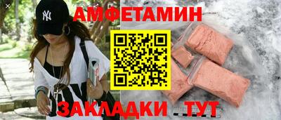 мдма Изобильный