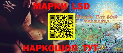 Альфа ПВП Ирбит