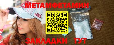 мдма Изобильный