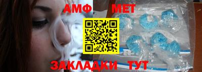 Альфа ПВП Ирбит