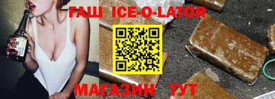 мдма Изобильный