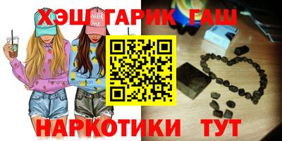 амф Ипатово