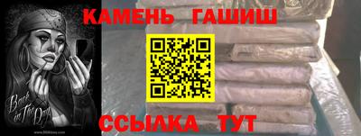 мдма Изобильный