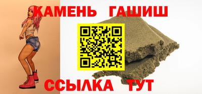 Альфа ПВП Ирбит