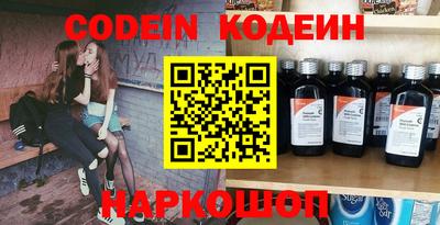 крисы Заволжье