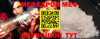 Альфа ПВП Ирбит